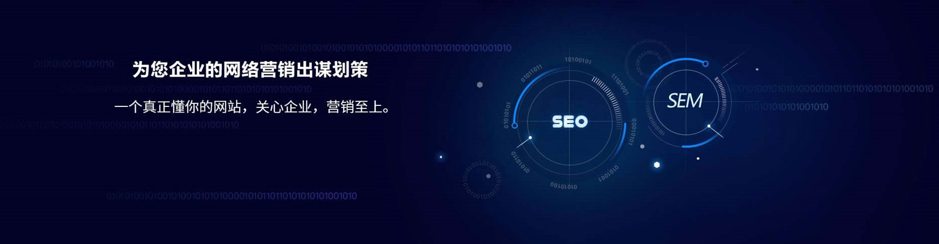 文县朋友圈信息流