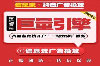 百度推广的精准营销案例解析