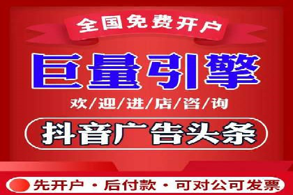 百度推广代理助力企业实现业绩持续增长